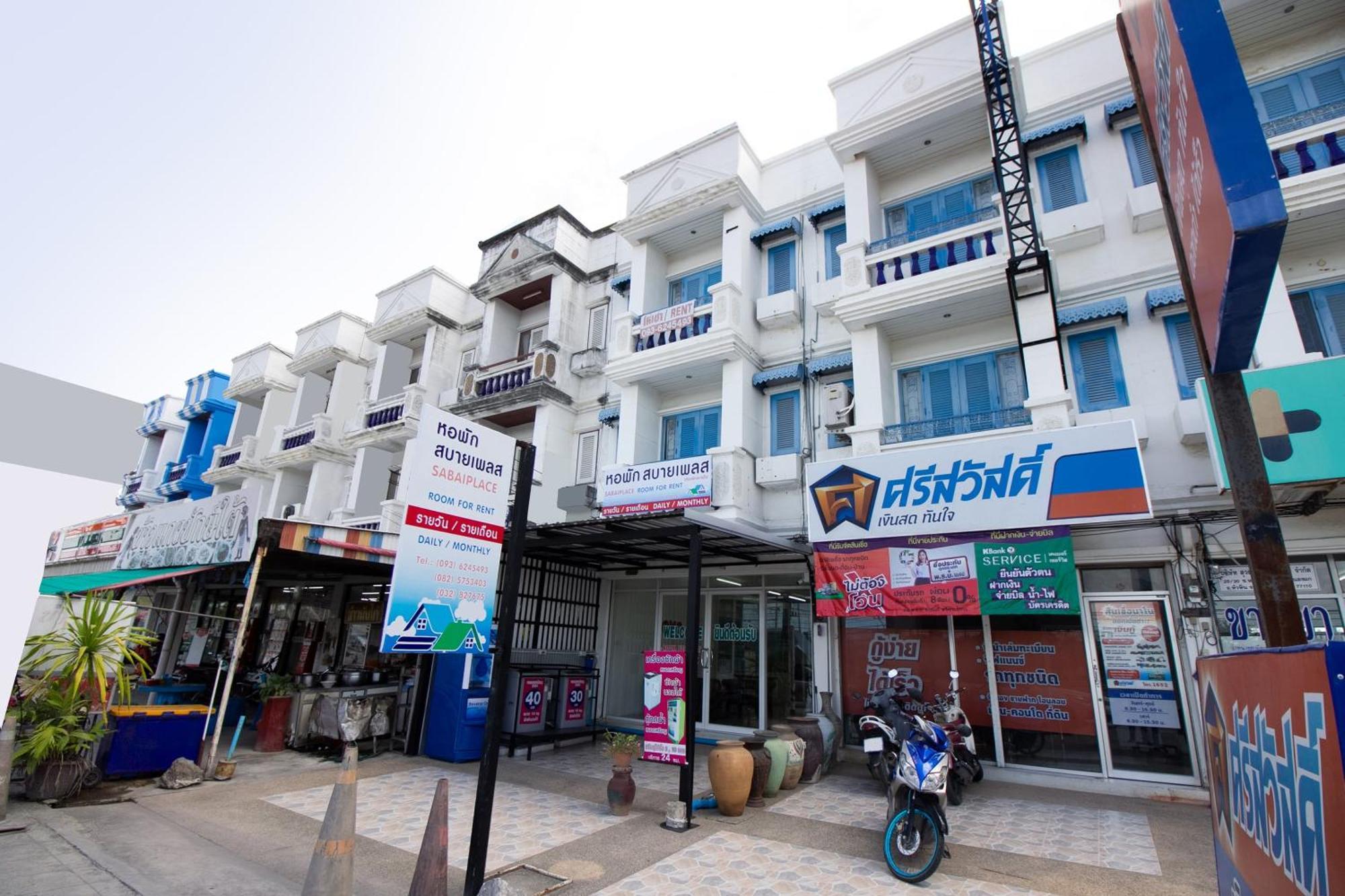 Sabai Place Hua Hin Exterior photo